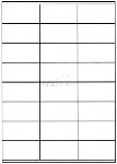 printeretiket
70 x 36 mm